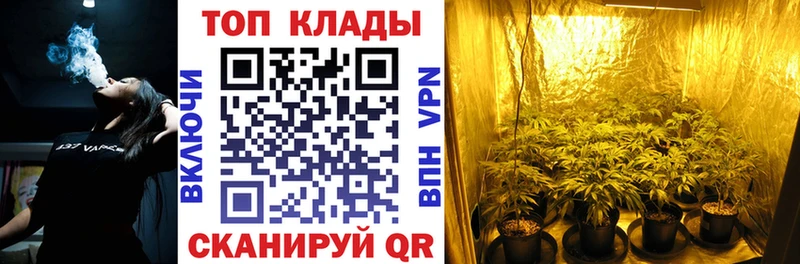Магазин наркотиков Назарово Амфетамин  Канабис  МЕФ  ГАШ 