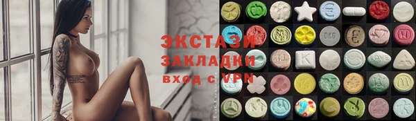 бутик Семёнов