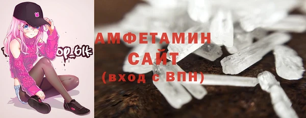 гашиш Володарск