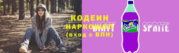 гашиш Володарск