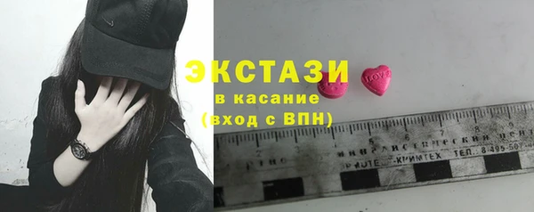 гашиш Володарск
