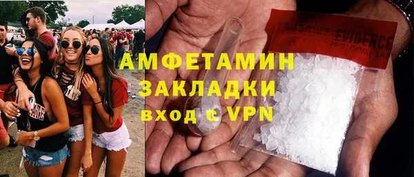 гашиш Володарск