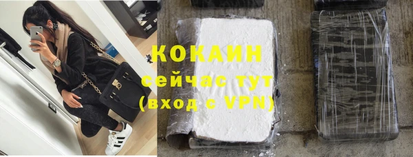 гашиш Володарск
